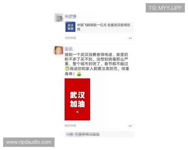 尊龙时凯客服入口：多渠道多平台一站式客服服务指南