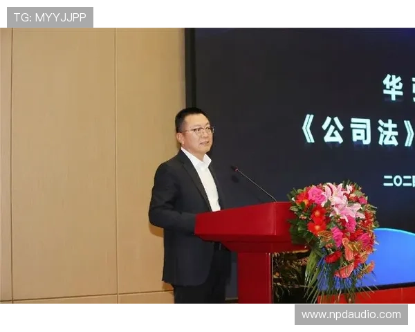 揭示尊龙凯时集团的领导层决策特点与管理风格