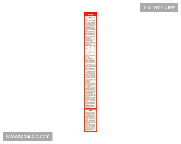 尊龙d88国际厅优惠活动中的积分兑换与奖励机制解析