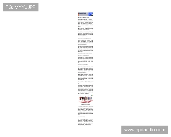 尊龙体育提供权威的体育新闻报道与深度评论，满足你对体育行业最新动态的关注