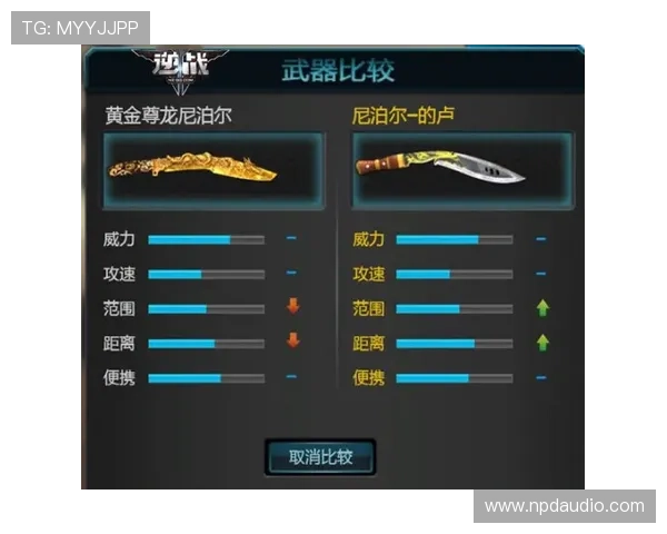 尊龙游戏平台客服中心全面解答玩家常见问题与快速解决方案