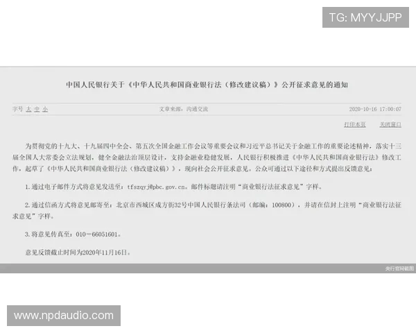 尊龙备用会员登录常见问题及解决方案全面解析